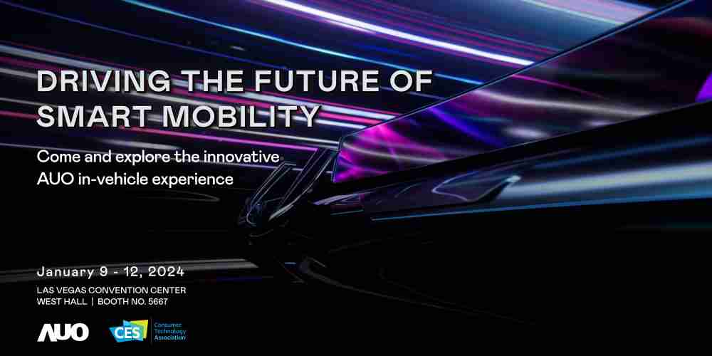 918.COM首度进军CES 2024大秀智慧座舱及创新车用显示技术驱动未来智慧移动