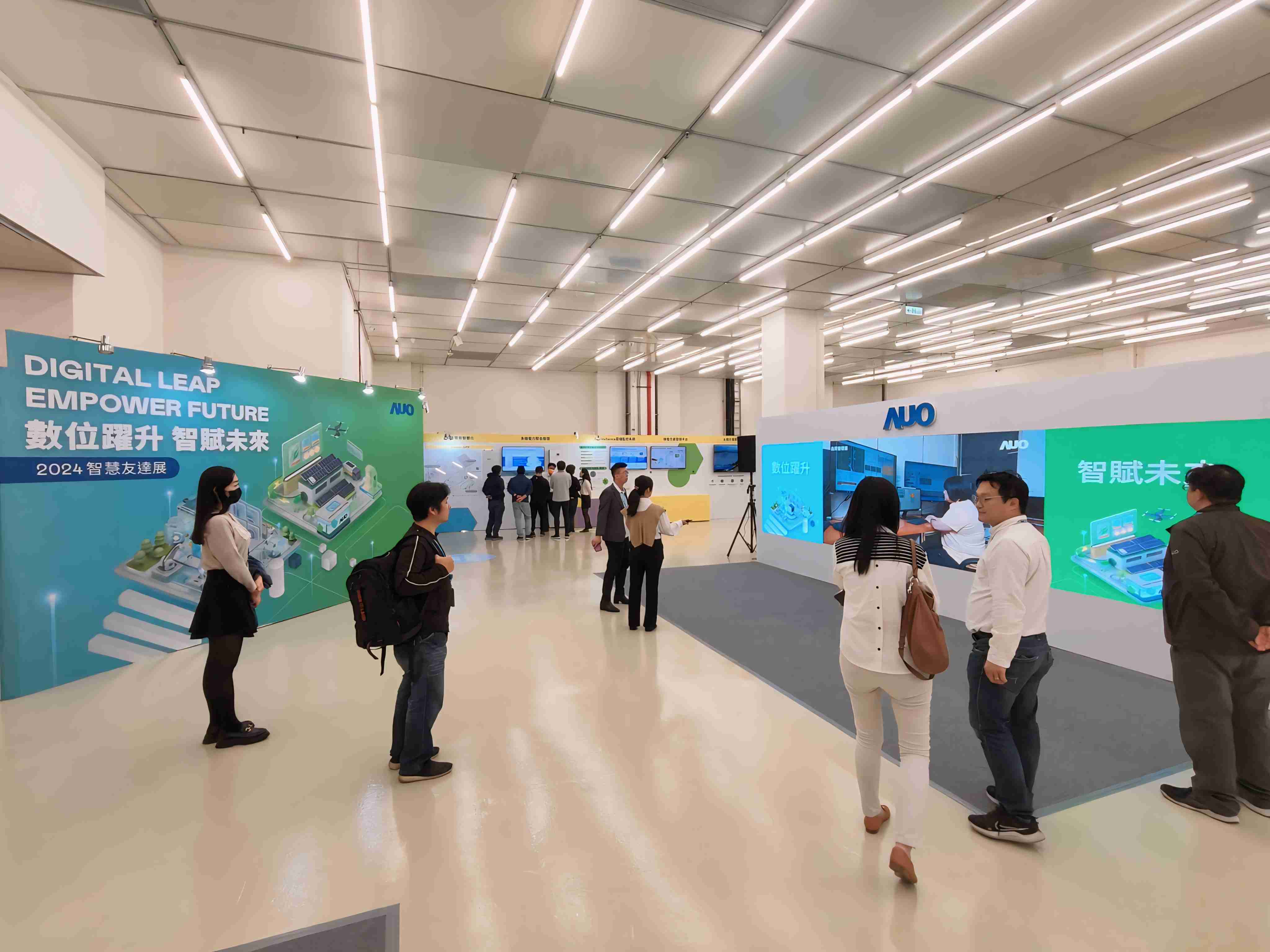 2024智能918.COM展邀集生态圈伙伴共同参展，，，，从数字应用、、、净零减碳到能源发展，，，，创造全方位永续商机，，，携手生态圈伙伴迈向永续未来