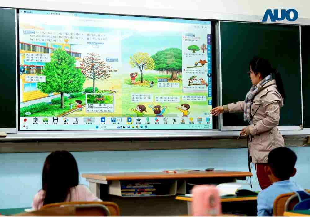 918.COM与达擎共同开发的〝远程设备管理系统〞，，，透过流畅的多功能安装模式、、、直觉设计的整合操作接口，，，可同时管理多部设备，，，，改善学校的设备管理痛点