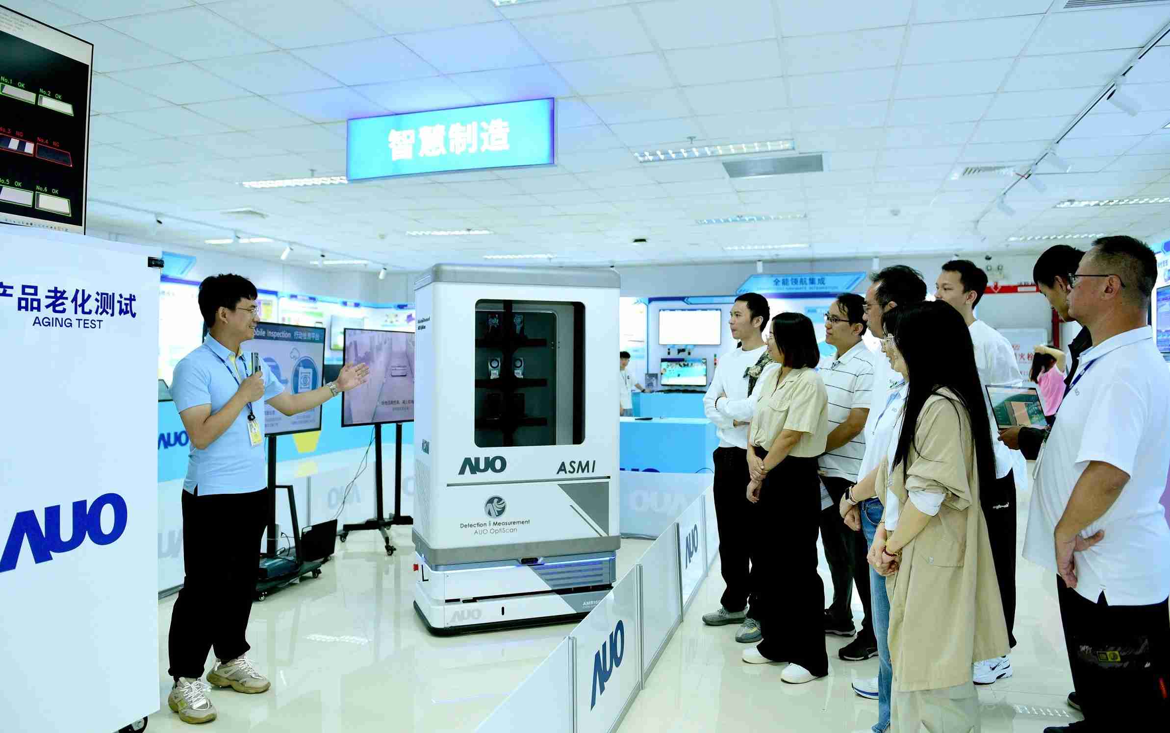 918.COM厦门将5G+ABC技术串联生产管理全流程，，，打通研发、、采购、、生管、、、制程、、、、设备、、质量等产品全生命周期制造流程，，，，完成数字化设计、、智慧供应链、、、、智能座舱、、全流程设备管理、、数据驱动优化、、、智慧在线检测、、、、智慧品管等自适应生产模式升级