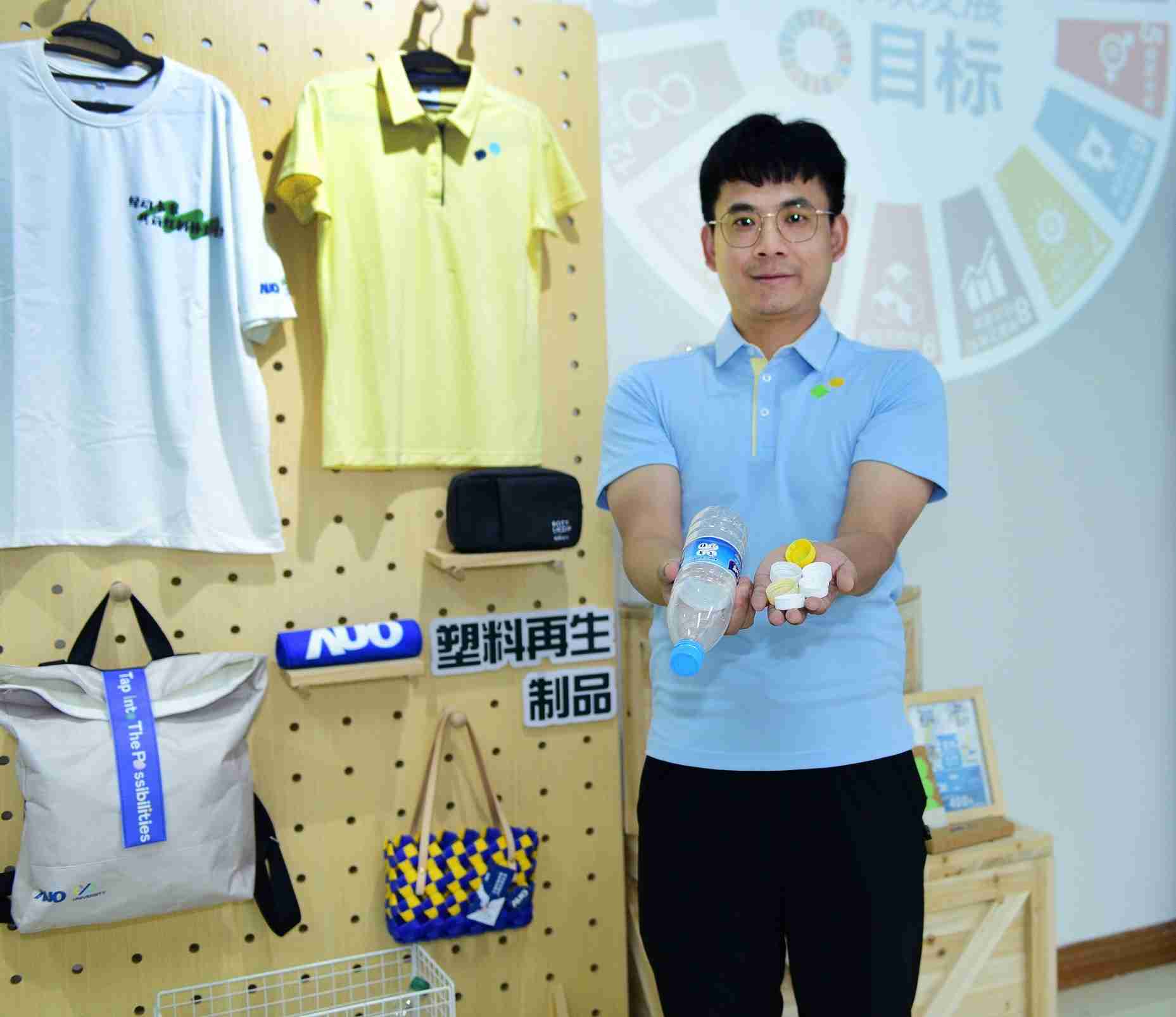 「2024智慧918.COM展」永续发展馆中，，展示918.COM厦门驱动永续发展之成果，，，包含将厂内废弃物再制为实用物品，，将永续发展理念深植于员工生活日常实践