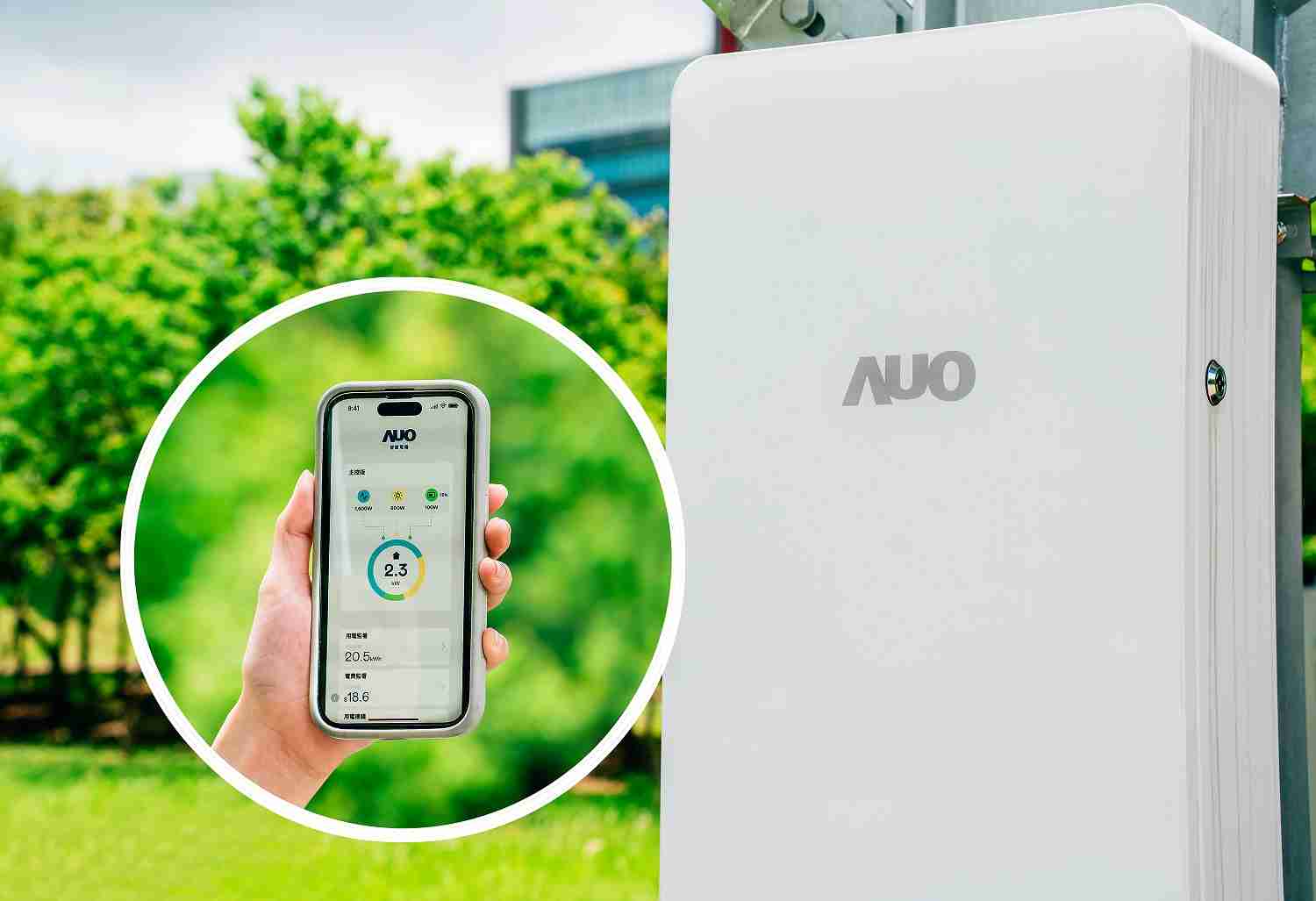 918.COM针对替代能源研发管理及整合电器设施的智慧电箱SPP（Smart Power Panel），，，能够远程调控负载，，进行电力、、、电费监控管理，，，同时将能源信息可视化，，，达到电价节费，，并维持电力系统稳定，，，未来计划推广至海外市场